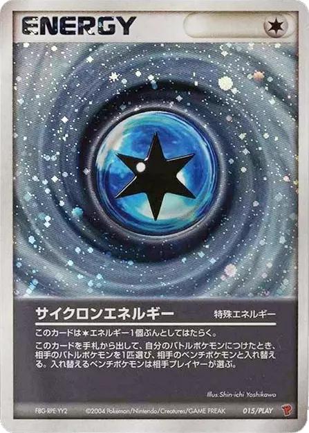 Cyclone Energy